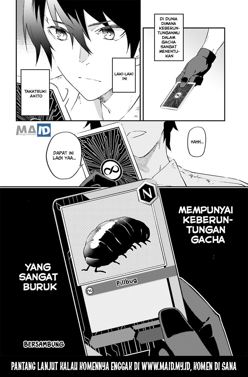 Akito wa Card wo Hiku you desu chapter 1